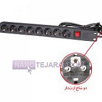 8 پورت رکمونت PE 8 پورت رکمونت PE